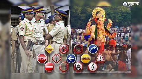 Pune Ganesh Visarjan 2022