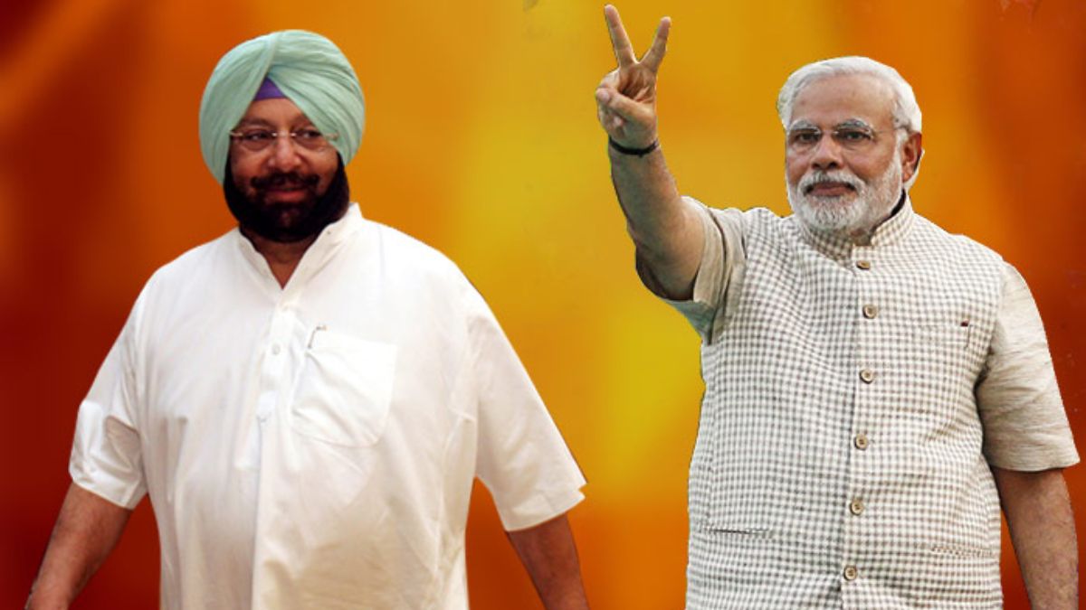 Punjab Politics Captain Amarinder Singh