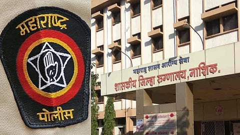 Civil Hospital & police