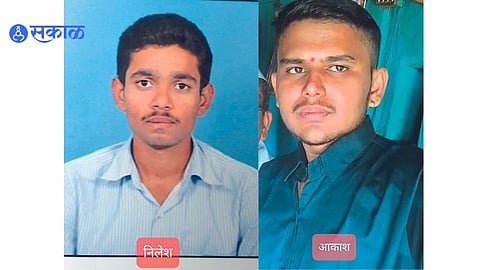 Accidental death of two youth from Shirud in Surat