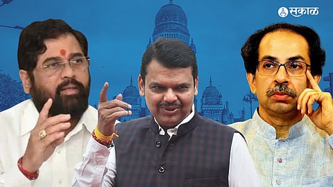 BMC Election