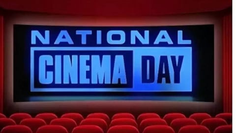 National Film Day News