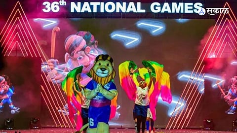 National Games 2022