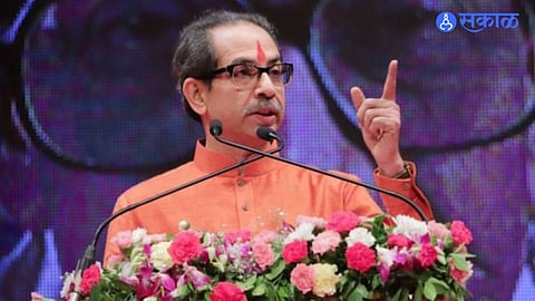Uddhav thackeray