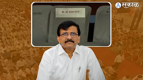ShivSena Melava : संजय राऊतांच्या नावाची राखीव खुर्ची; व्यासपीठानं वेधलं लक्ष