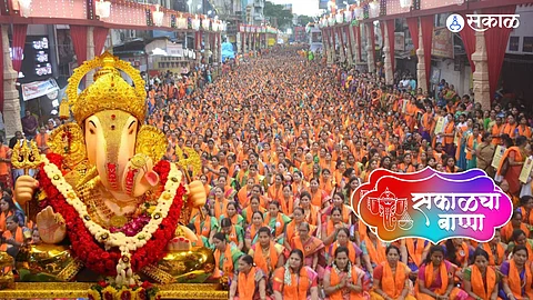 Ganeshotsav 2022