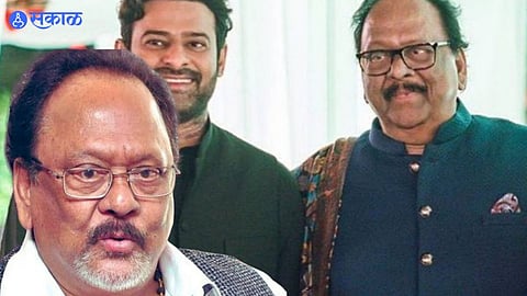 Krishnam Raju Death