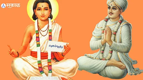 Dnyaneshwari Jayanti