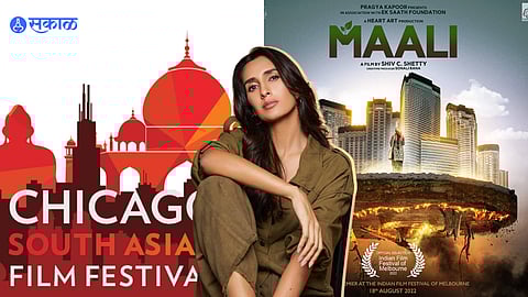 Pragya Kapoor's Maali Movie