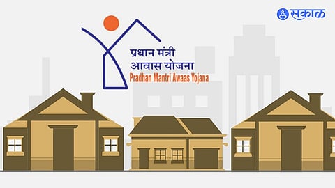 Prime Ministers narendra modi visit to launch of Awas Yojana
