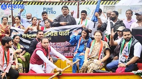 NCP Protest