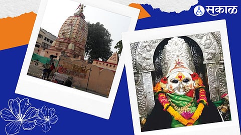 Shree Mahalakshmi Jagadamba temple