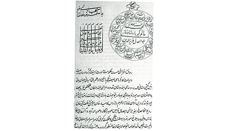 दिल्लीत महाराष्ट्र : भूतो भविष्यतिच!