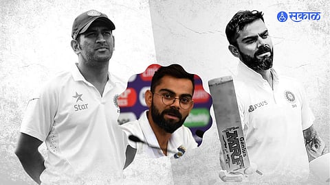 MS Dhoni And Virat Kohli