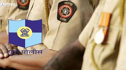 Pune Police