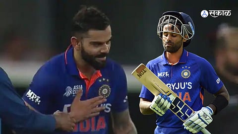 suryakumar yadav on virat kohli