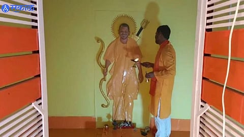 Yogi Adityanath Temple in Uttar Pradesh