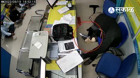 Crime Caught in CCTV
