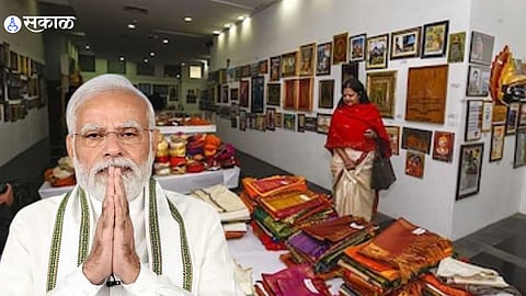 PM Modi Birthday