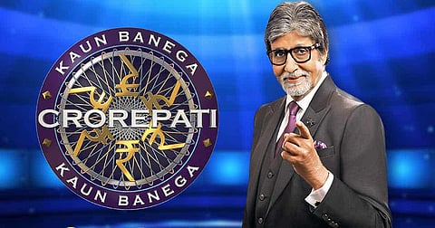 Kaun Banega Crorepati News