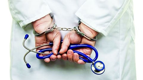 Malegaon Bogus Doctor