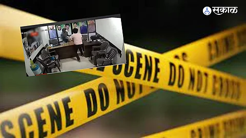 Crime