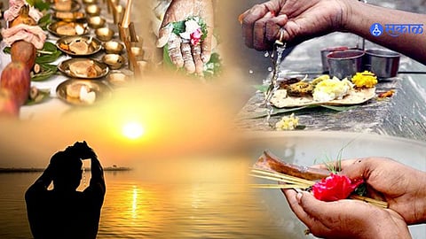 Pitru Paksha
