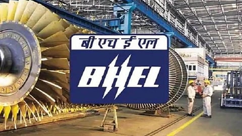 BHEL Recruitment 2022