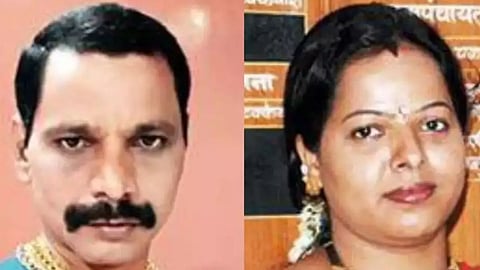 Ratnagiri Crime News