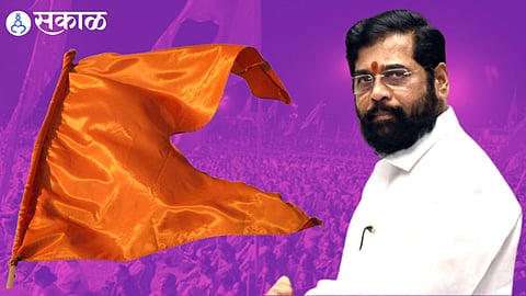 shinde Group Dasara Melava