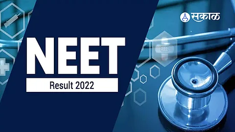NEET Result 2022