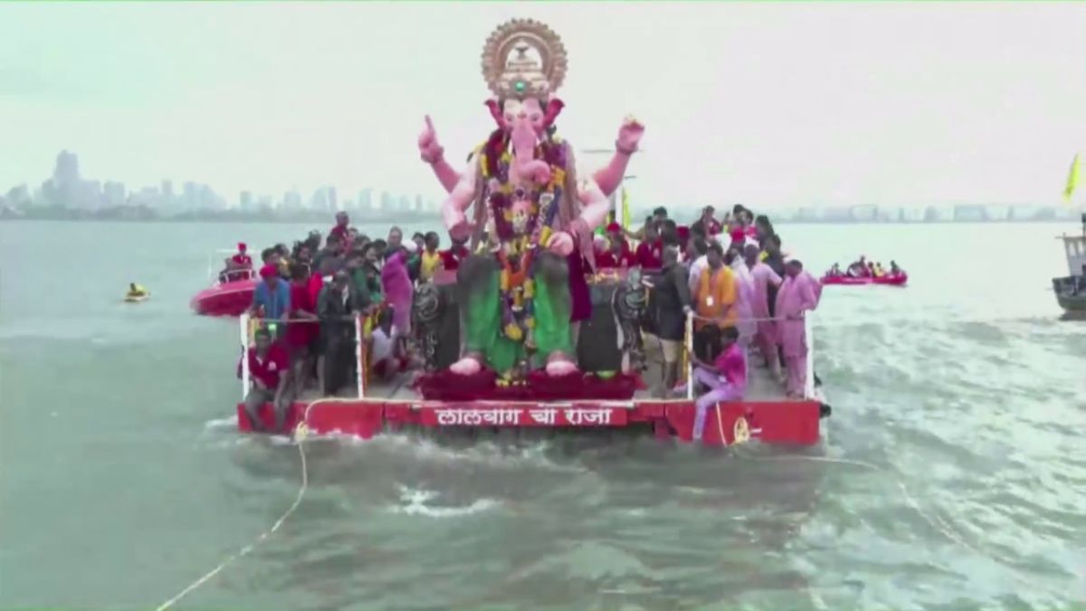 Lalbaug Raja Ganesh Visarjan 2022