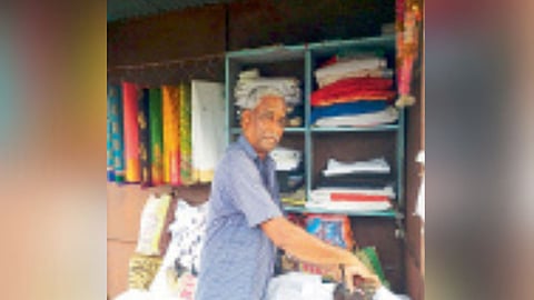 Maratha mukti sangram din