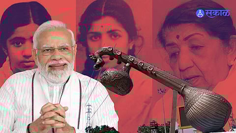 Lata Mangeshkar : अयोध्येच्या चौकाला लता दीदींचे नाव, PM मोदींनी दिली जयंतीच्या दिवशी अनोखी भेट