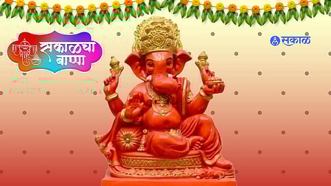 Ganeshotsav 2022