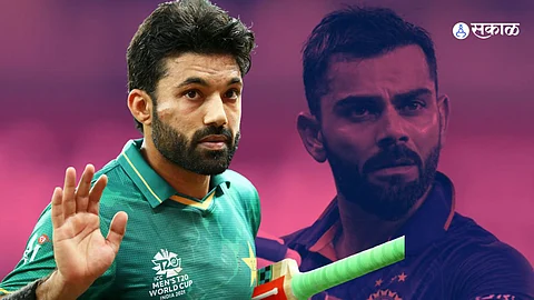 Mohammad Rizwan Surpasses Virat Kohli
