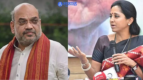 Supriya Sule Amit Shah