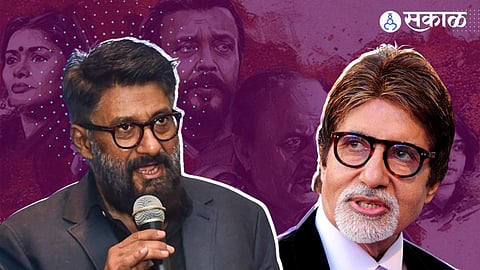 Vivek Agnihotri says,nepotism came after 2000 in bollywood, involved amitabh bachchan name.