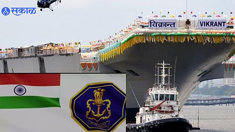 Indian Navy