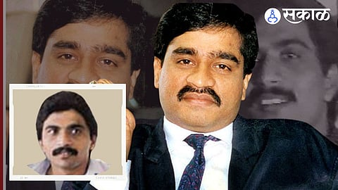 Underworld Don Other Names