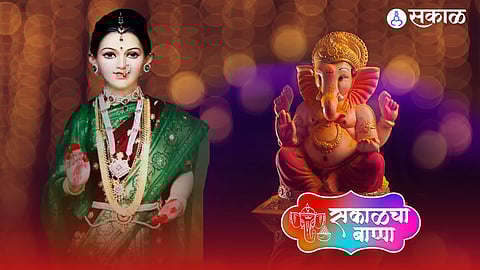 Jeshtha Gauri Pujan 2022