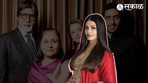 Aishwarya Rai Pregnant News