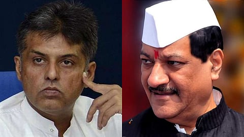 Manish Tiwari Prithviraj Chavan
