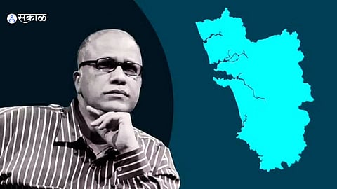 Digambar Kamat