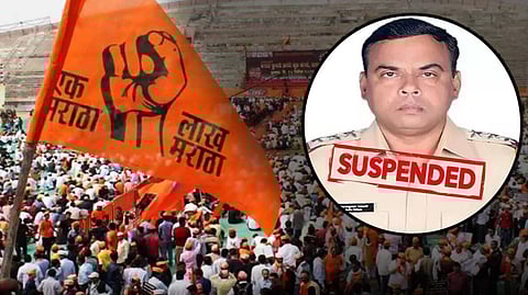 Kirankumar Bakale case