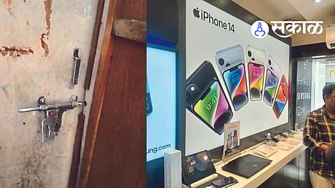 Broken hinge of back door of SSD Mobile showroom & mobile extended closet.