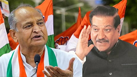 Congress President Election 2022