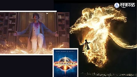 Shah Rukh Khan And Brahmastra