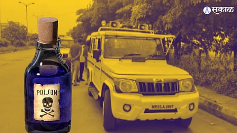 Seven employes ate poison in from one company