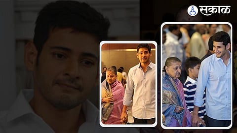 Mahesh babu Latest News